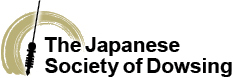 The japanese Society od dowsing